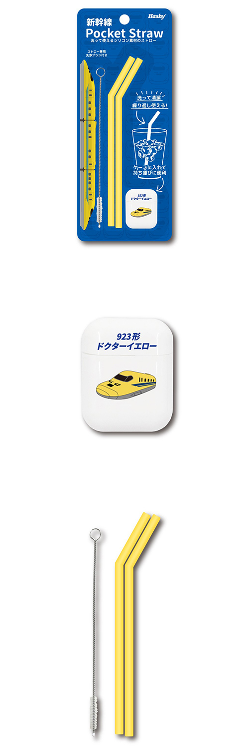 �������䢣�ݥ��åȥ��ꥳ�󥹥ȥ����������ϥɥ������������� HASZG74804