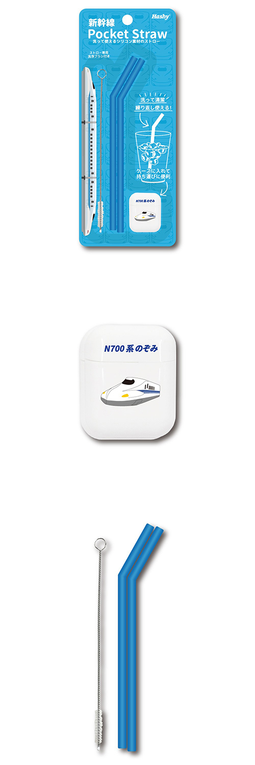 �������䢣�ݥ��åȥ��ꥳ�󥹥ȥ����������� HASZG74806