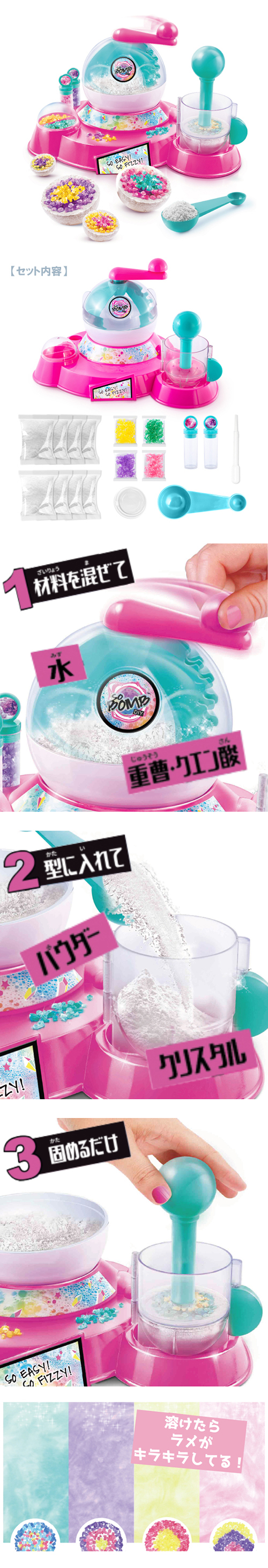 䢣ܥ९ꥹեȥ꡼ HASZG74858