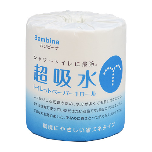 ȥåȥڡѡХӡĶۿ1Rϰ HAYNC01360