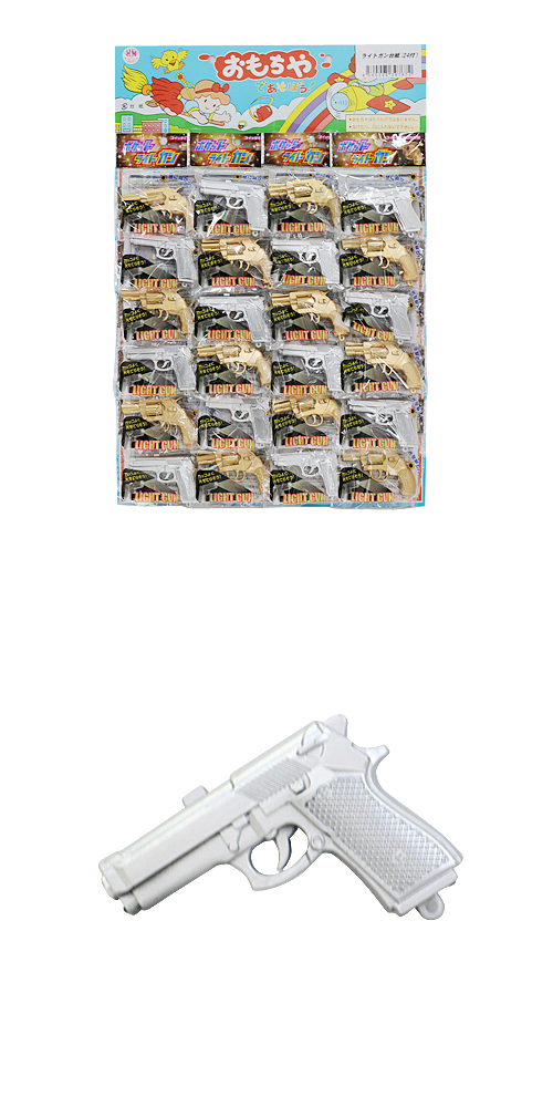 䢣桡ݥåȥ饤ȥ(24)HRIDG39767