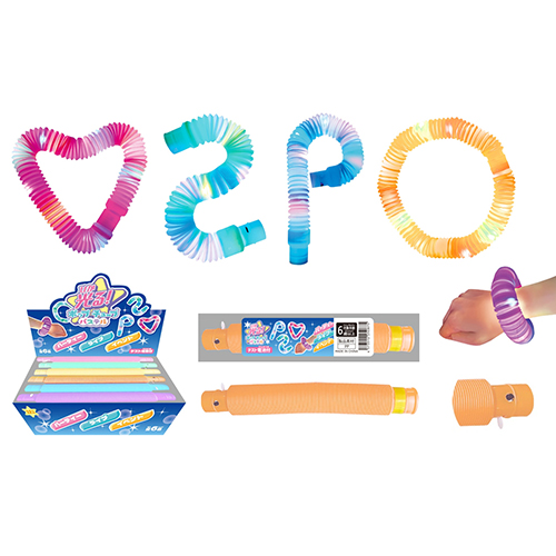 �����䢣���롪�ݥåץ��塼��(�ѥ��ƥ�) HRIFL25087