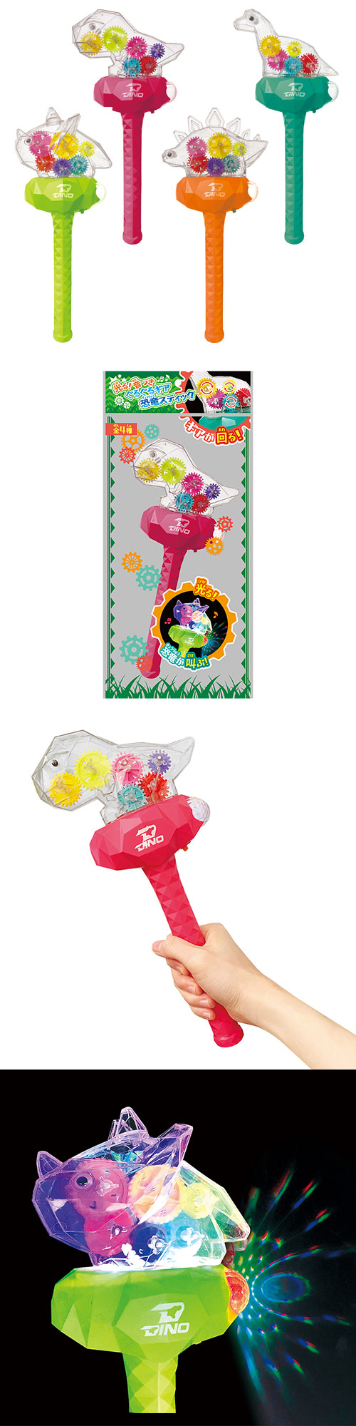 䢣롪դ뤰붲εƥå HRIFL25197