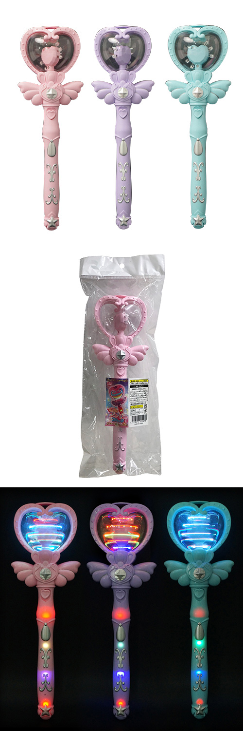 䢣롪եե꡼ƥå HRIFL25221