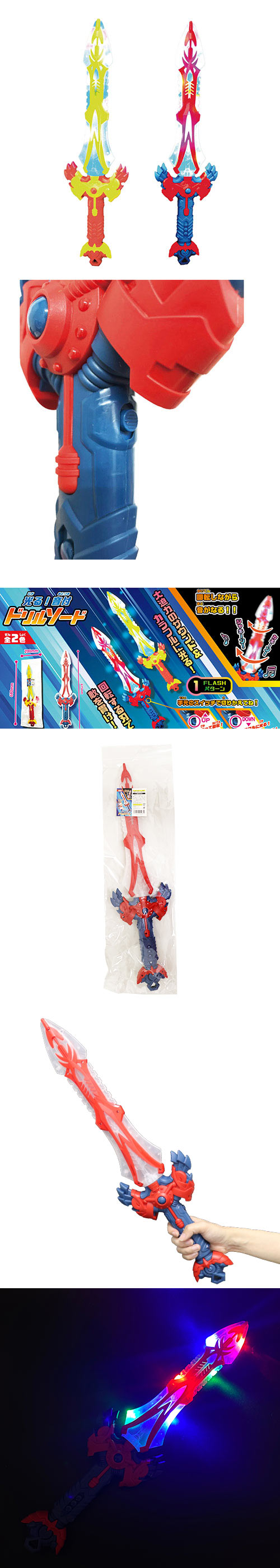 䢣롪եɥ륽 HRIFL25287