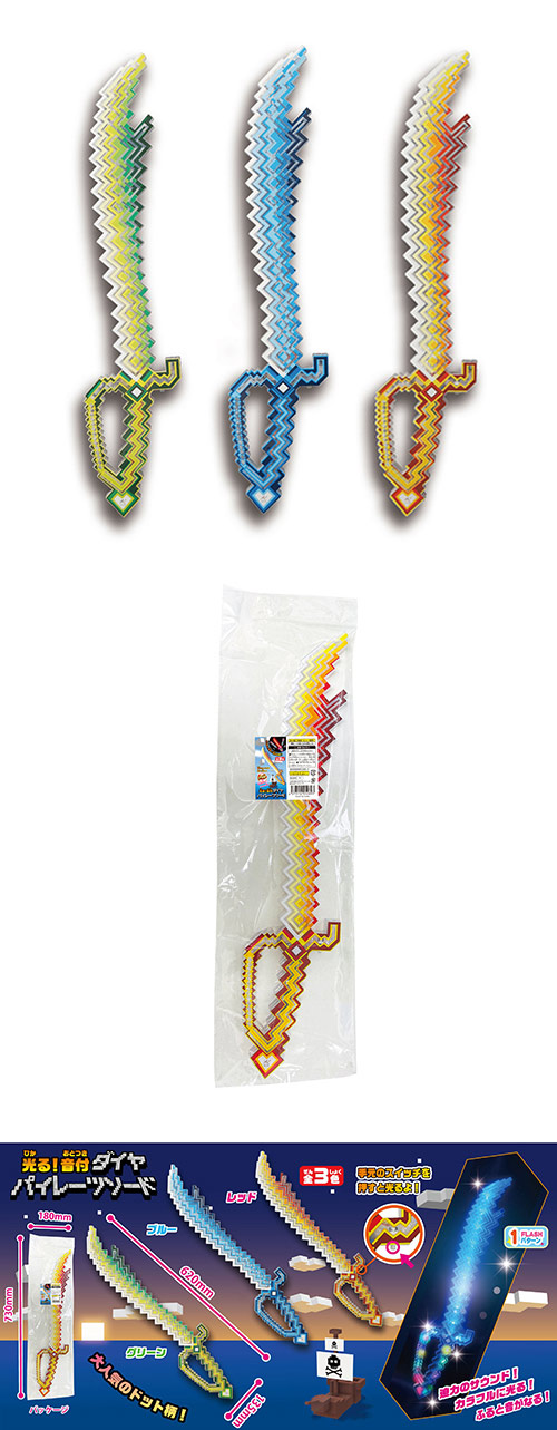 䢣롪եѥ졼ĥ HRIFL25289