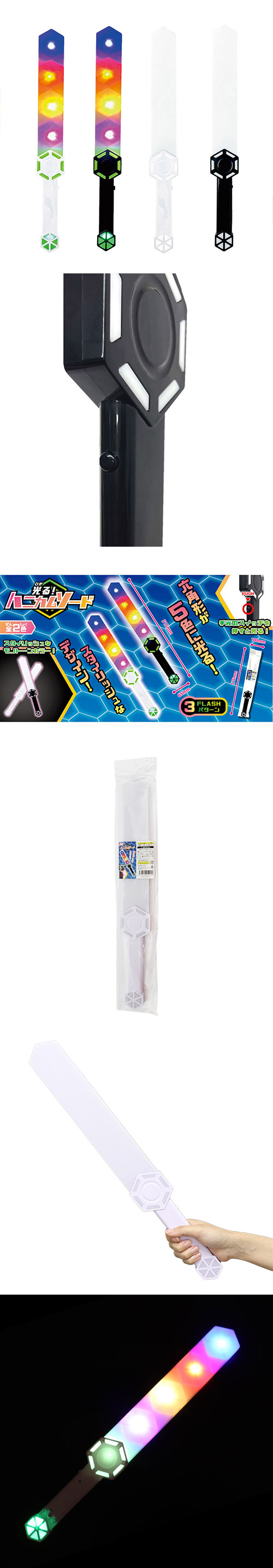 䢣롪ϥ˥ॽ HRIFL25290