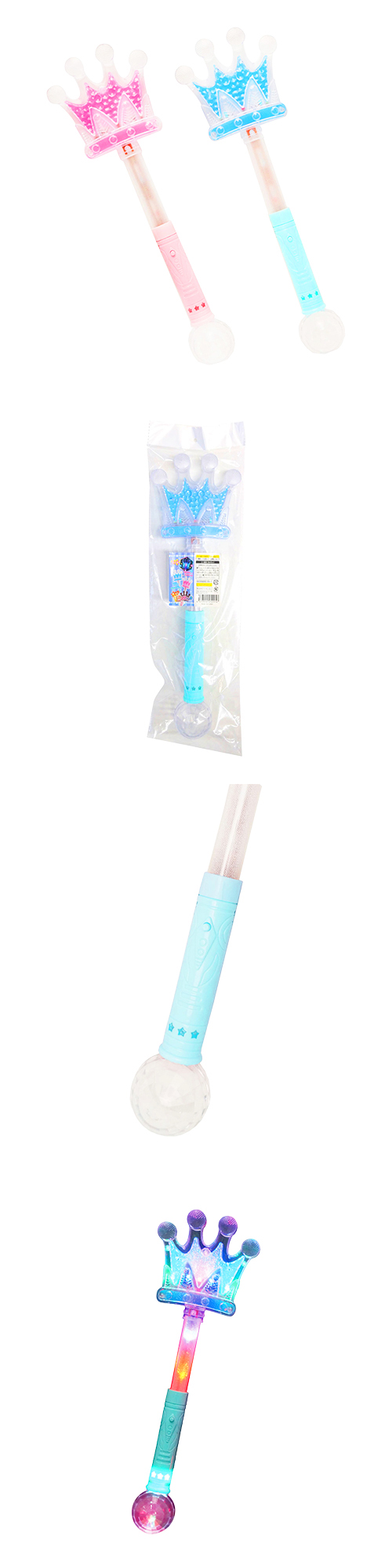 ò۸롪ƥå HRIFL25291