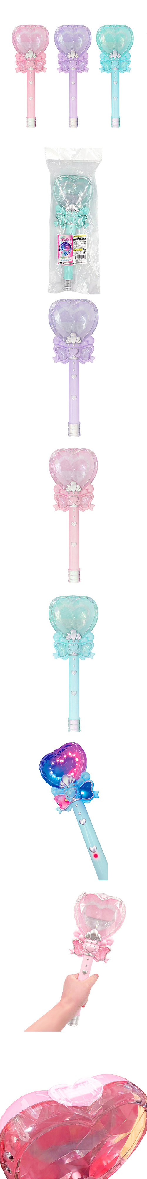 롪եȥ󥯥ϡȥƥå HRIFL25419