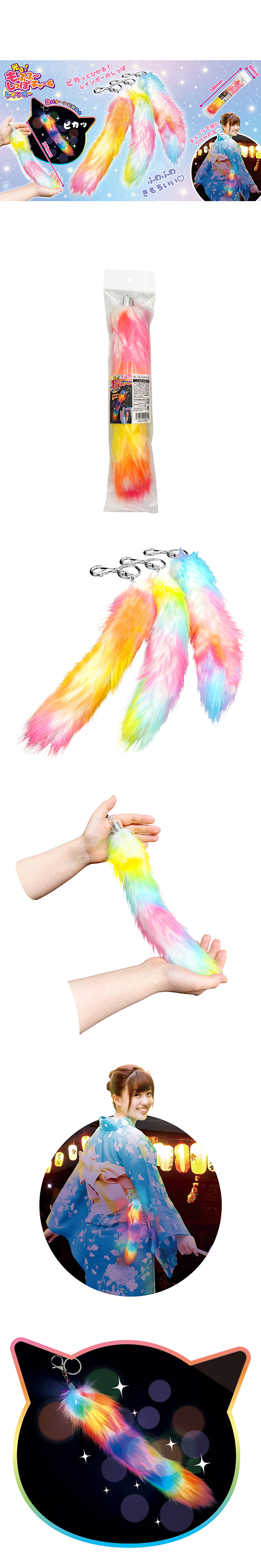 롪դաäݥ㡼쥤ܡ HRIFL25435