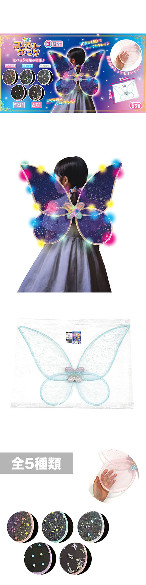 䢣롪ե꡼ HRIFL25439