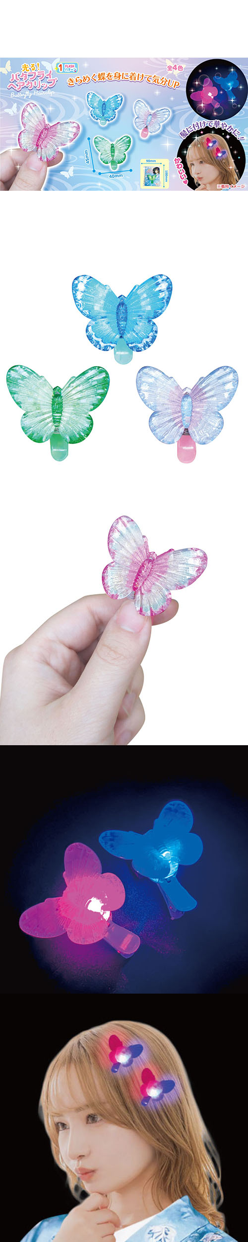 ߸˸¤ꢣ롪Хե饤إå HRIFL25441