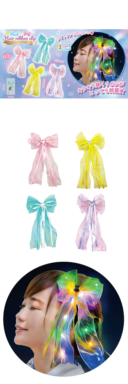 䢣եåإܥ󥯥å HRIFL25447