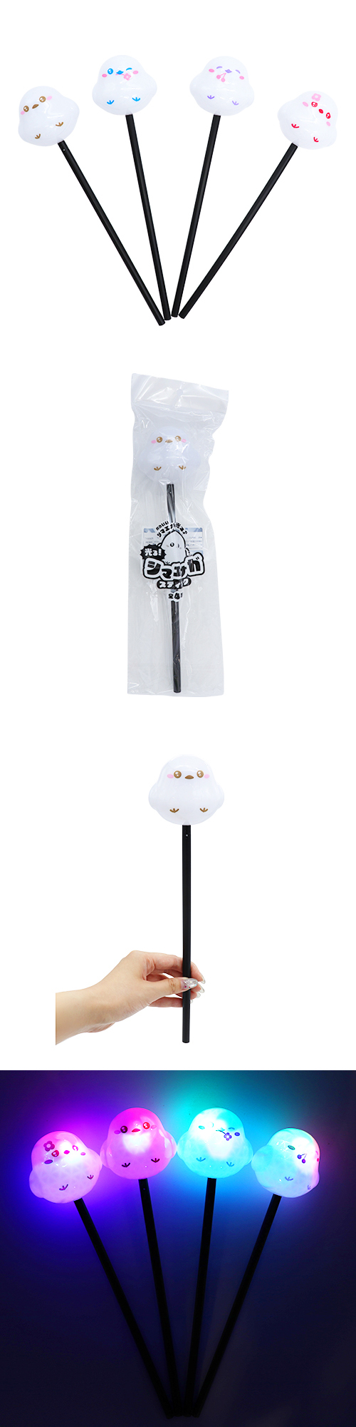 ���롪���ޥ��ʥ����ƥ��å� HRIFL25558