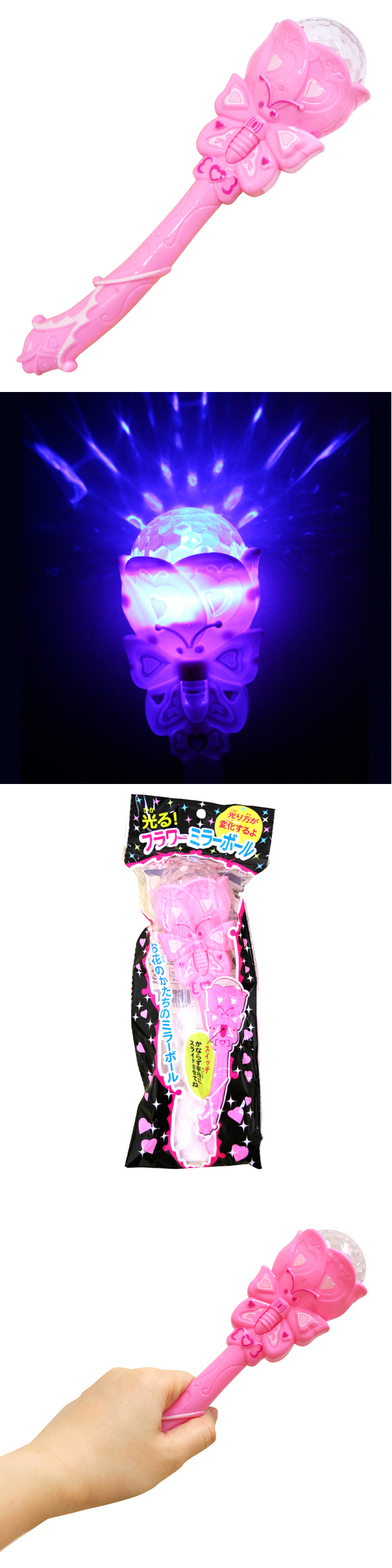 �����䢣���롪�ե��ߥ顼�ܡ��롡HRIFL39701