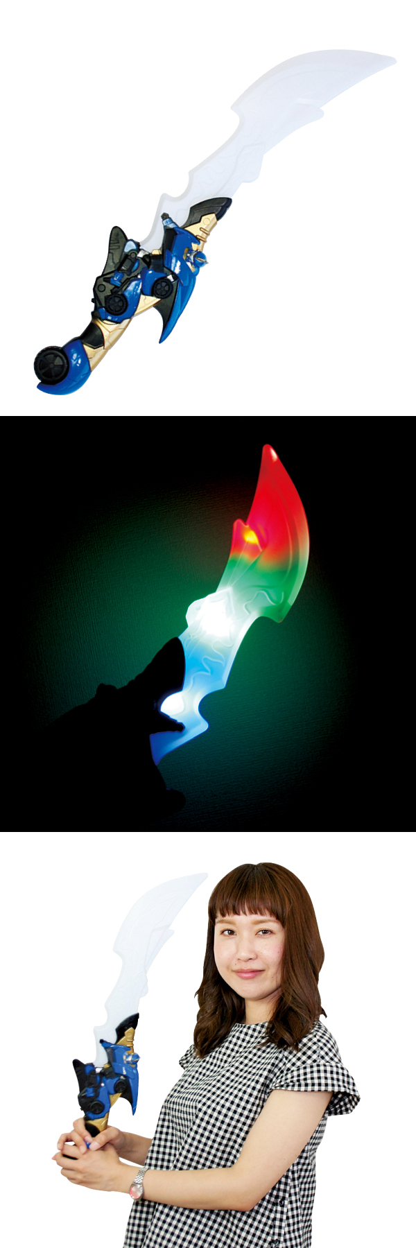 �������䢣�����롪���ե����֥쥤�ɡ�HRIFL39706