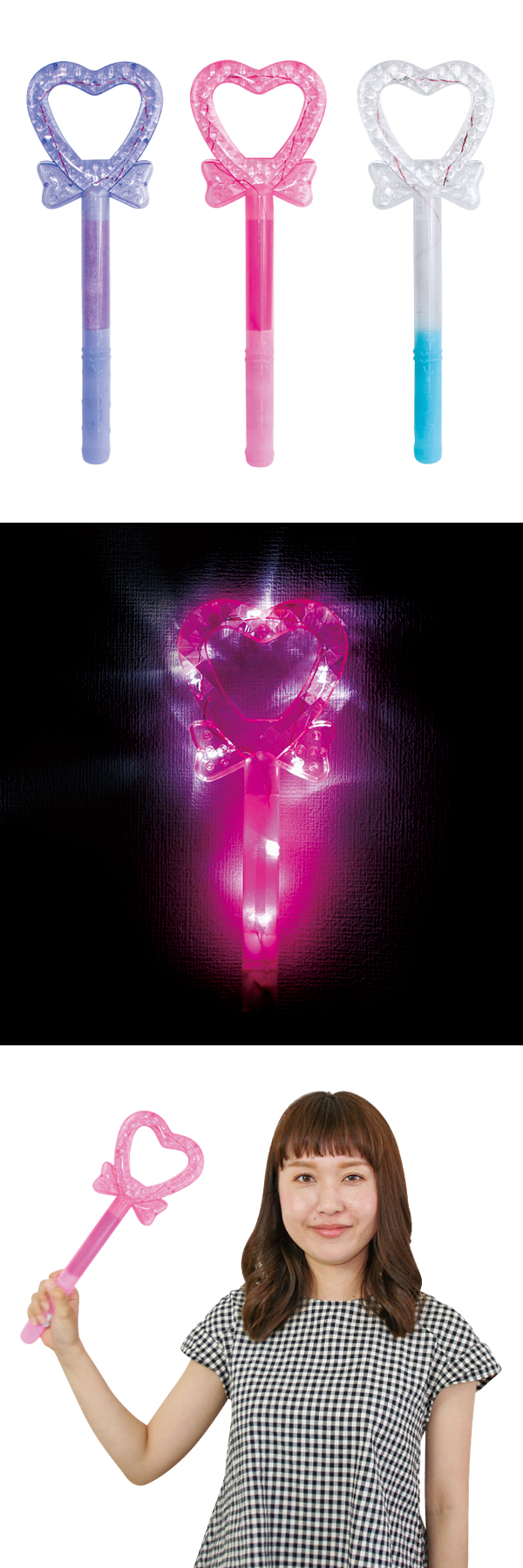 �������䢣����ԥ��ϡ��ȥ��ƥ��å���HRIFL39708