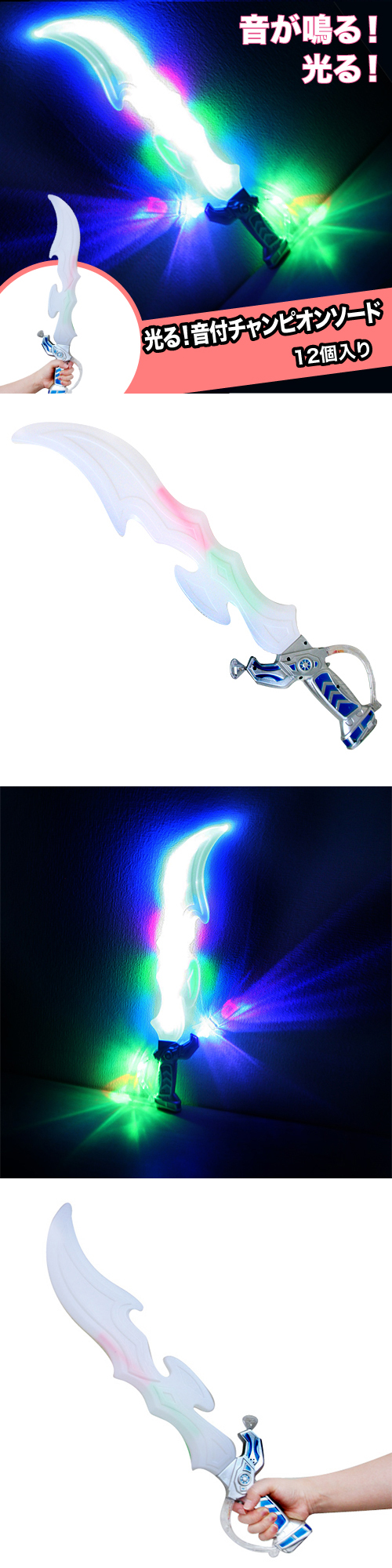 �������䢣���롪���ե����ԥ��󥽡��ɡ�HRIFL39860