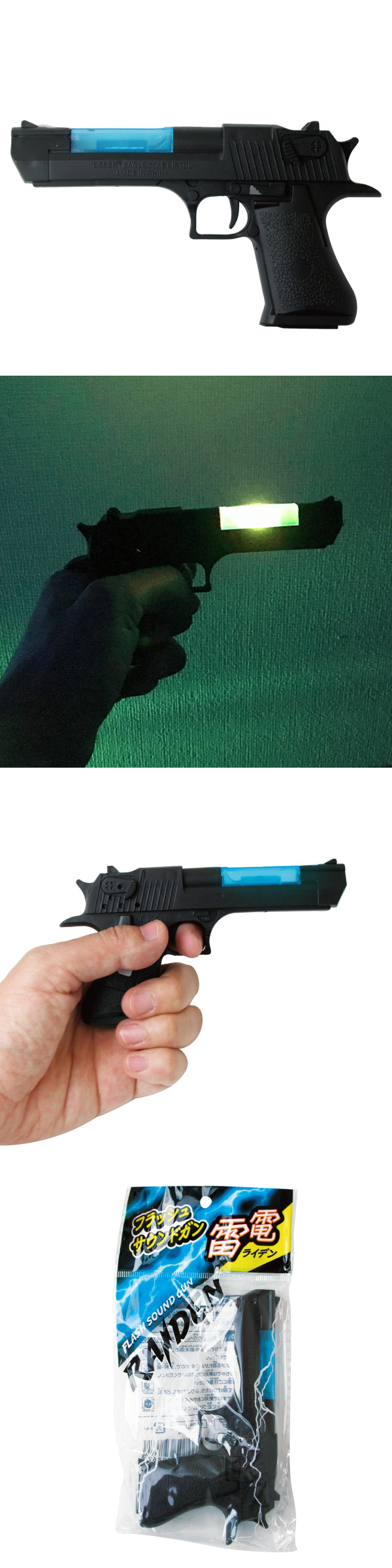 �������䢣�ե�å��奵����ɥ������š�HRIFL39867