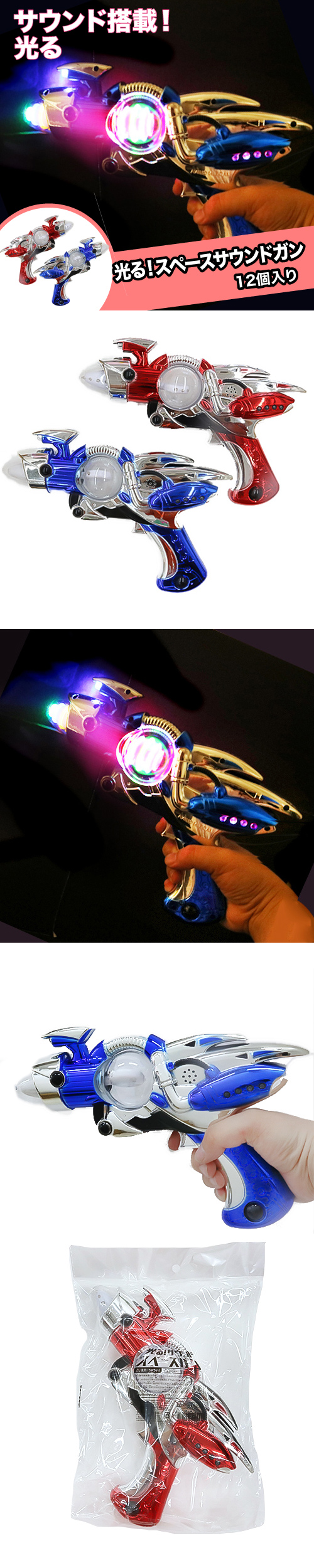 �������䢣���롪���ڡ���������ɥ���HRIFL40011