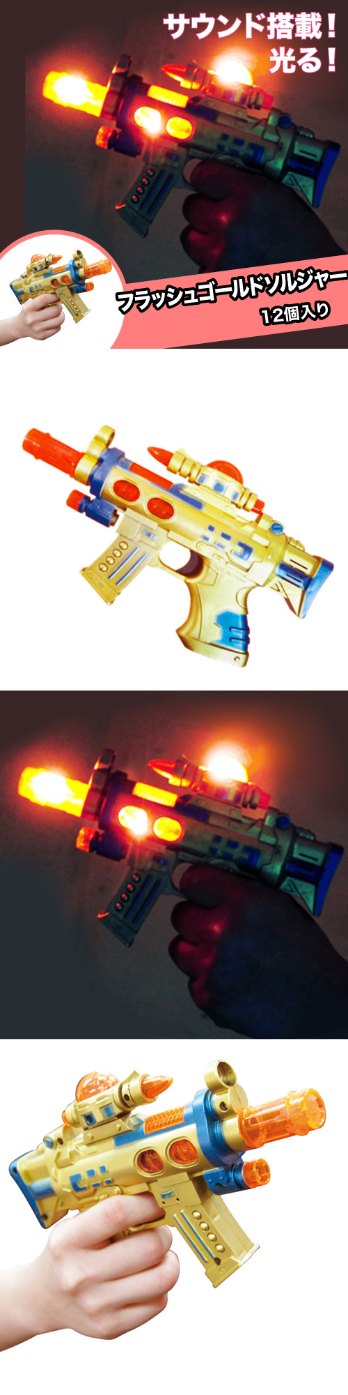 䢣եå奴ɥ른㡼 HRIFL40017