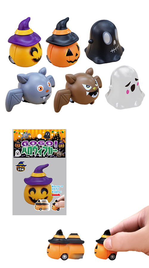 GOGOϥ󥫡 HRIHW25174