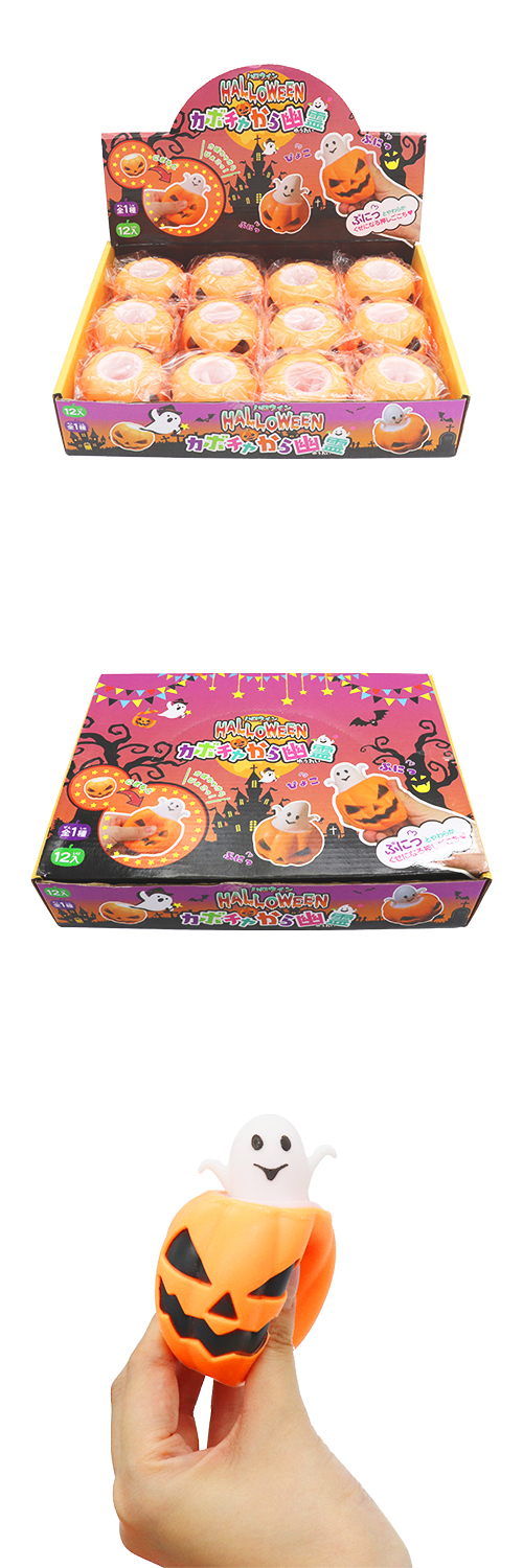 䢣ϥ󤫤ܤ㤫ͩ HRIHW25353