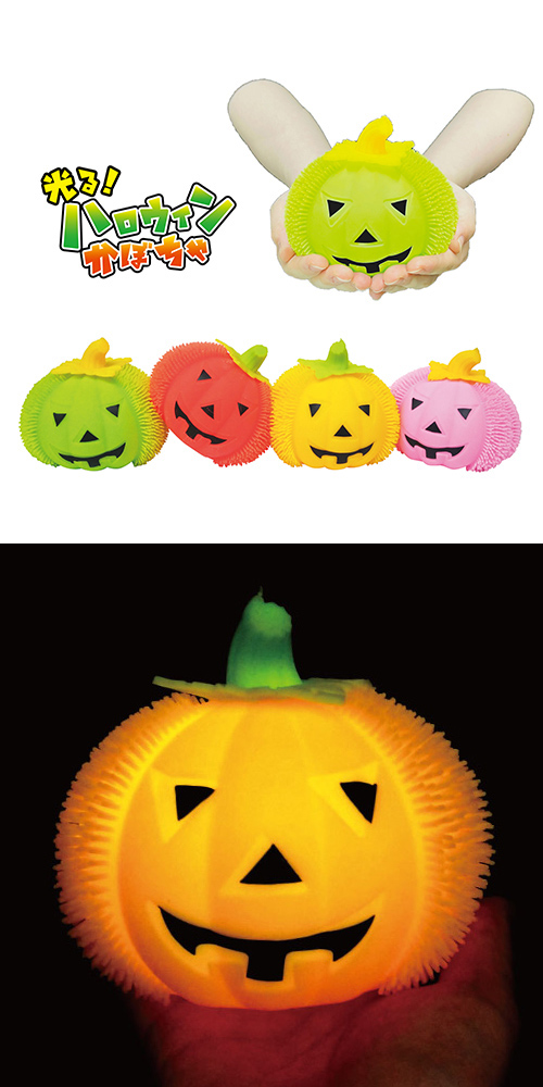 ߸˸¤ꢣ롪ϥ󤫤ܤ HRIHW25365