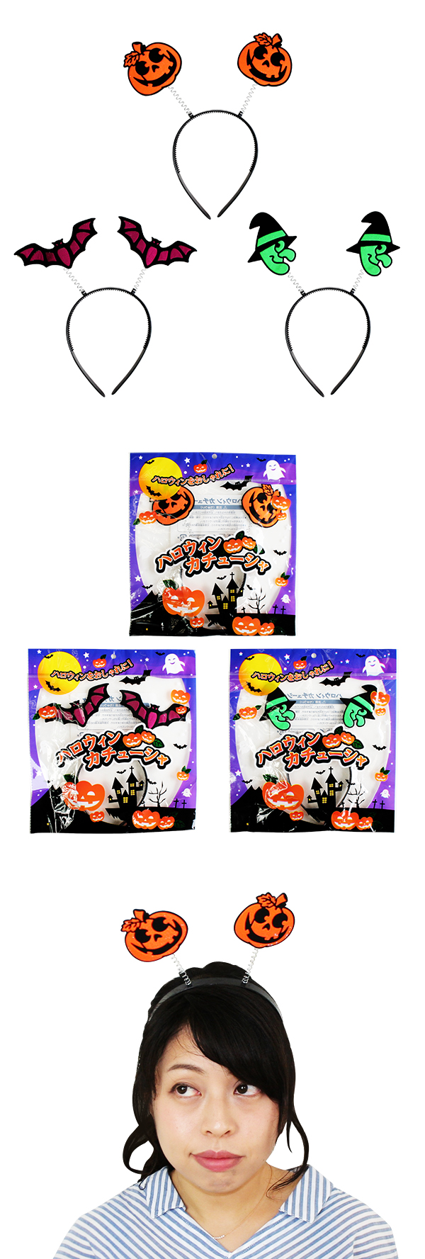 �������䢣���ϥ������󥫥��塼���㡡HRIHW39655