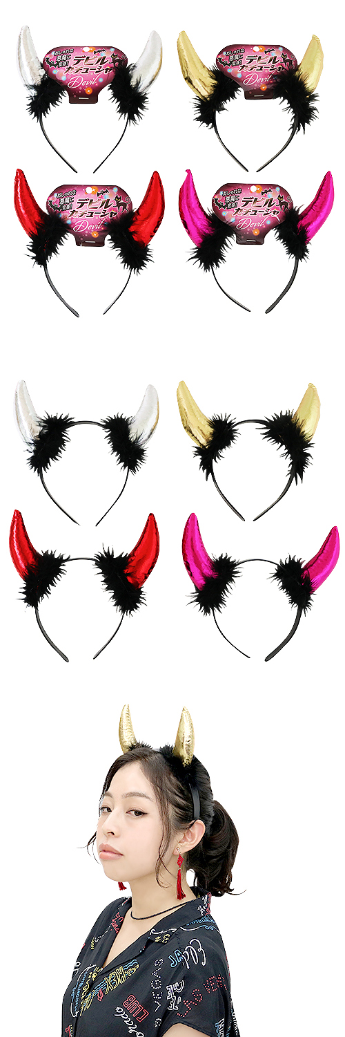 �����䢣�ǥӥ륫���塼���㡡HRIHW39959