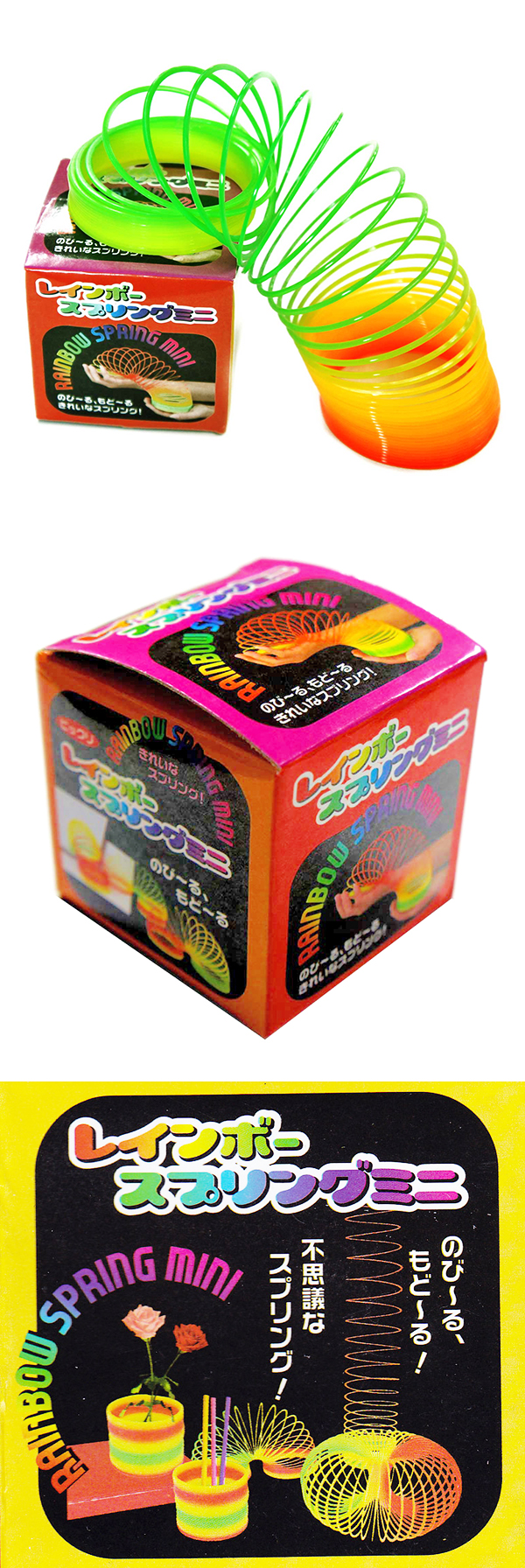 쥤ܡץ󥰥ߥˡHRIOV39351