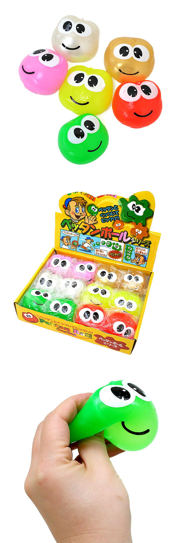 �����䢣���������ڥå���ܡ��롡HRIOV39334