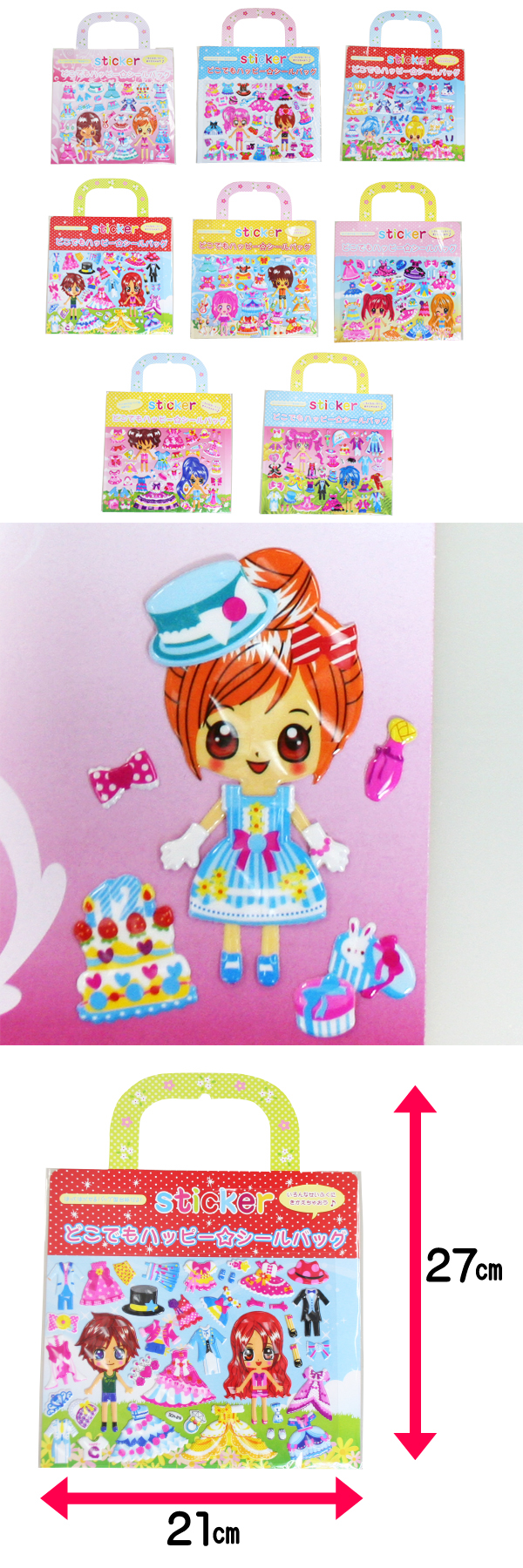 �����䢣��������������Хå���HRIOV39597