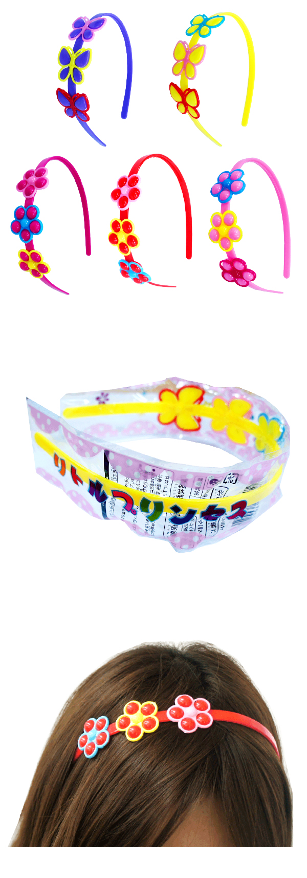 �������䢣��ȥ�ץ�󥻥���HRIOV39600