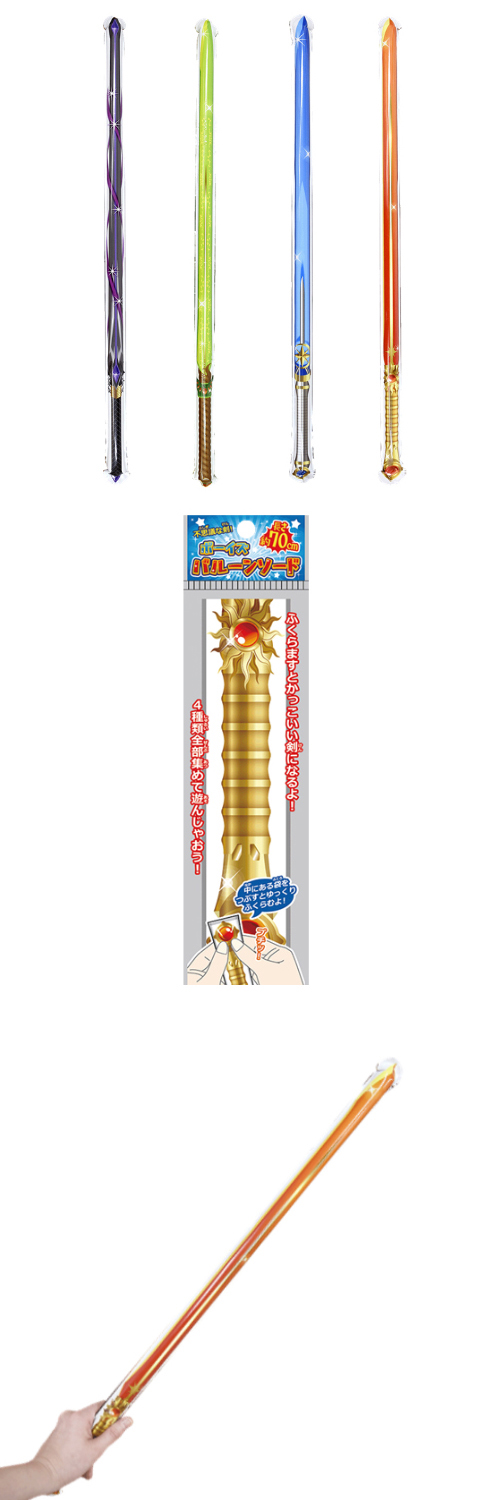 䢣ܡХ롼󥽡 HRIOW25012