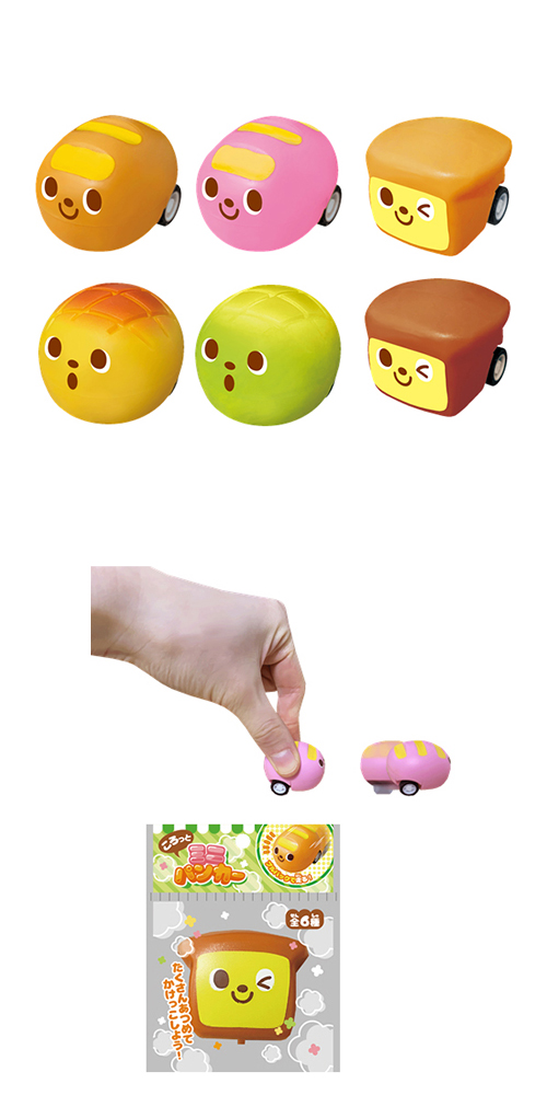 äȥߥ˥ѥ󥫡 HRIOW25201