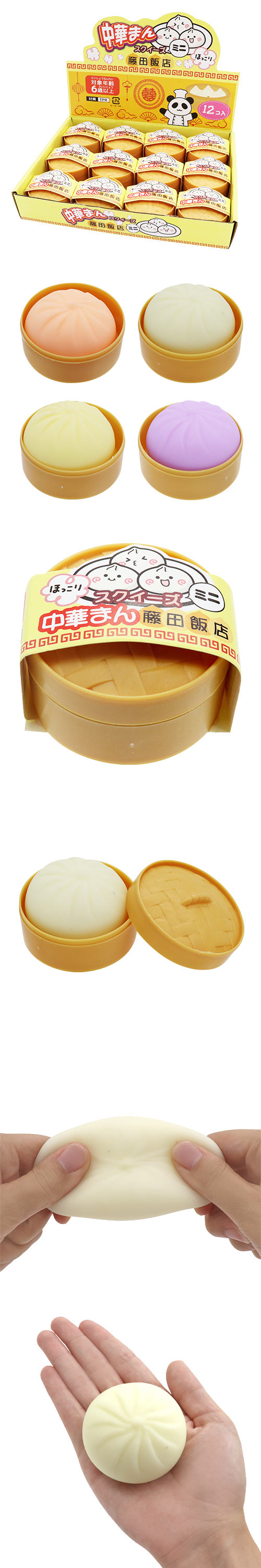 ߸˸¤ꢣڤޤ󥹥ߥ HRIOX09248