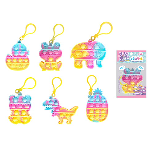 䢣ץåݥå ѥƥ HRIOX25045