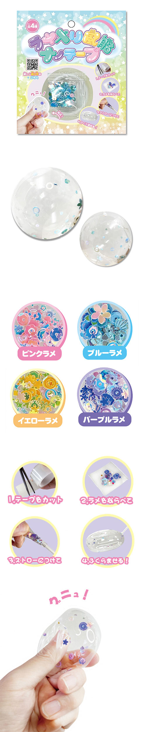 䢣ʥΥơ HRIOX25231