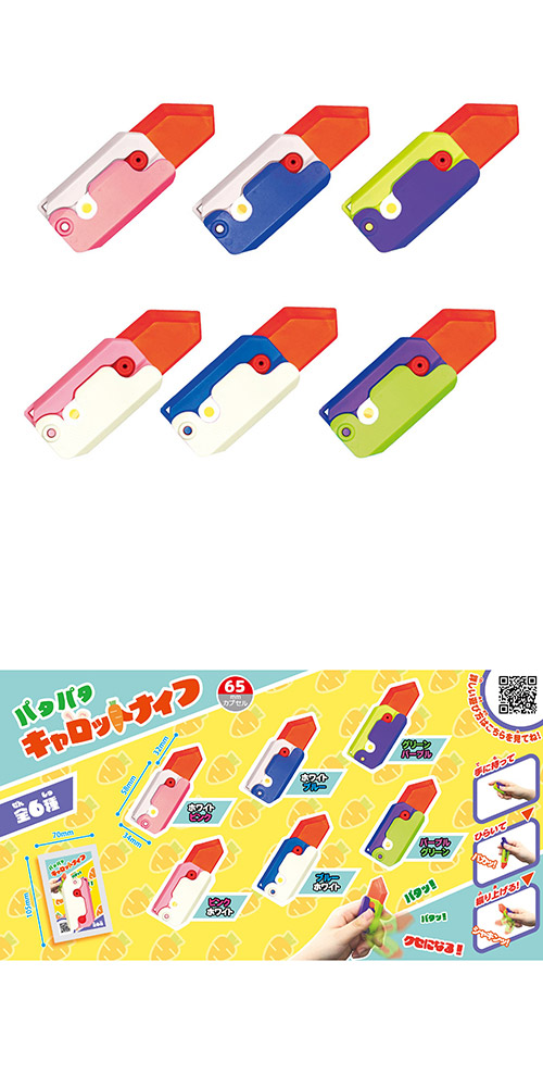 䢣ѥѥåȥʥ HRIOX25269