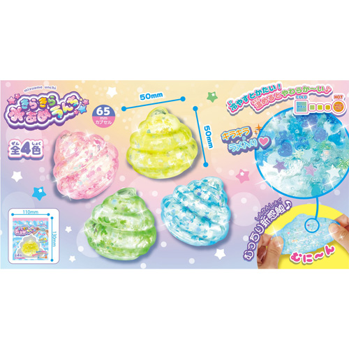 䢣餭夢ᤦ HRIOX25383