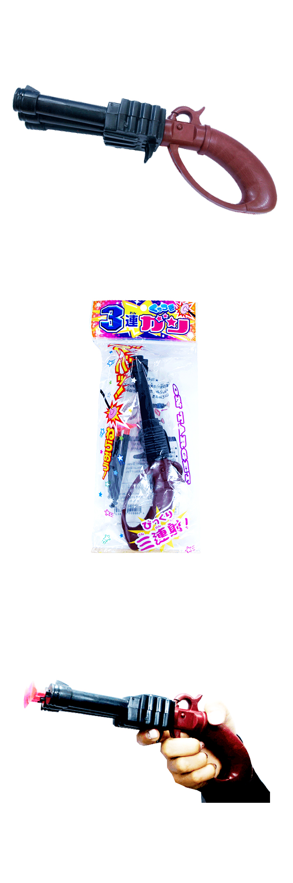 �������䢣3Ϣ����HRIOX39586