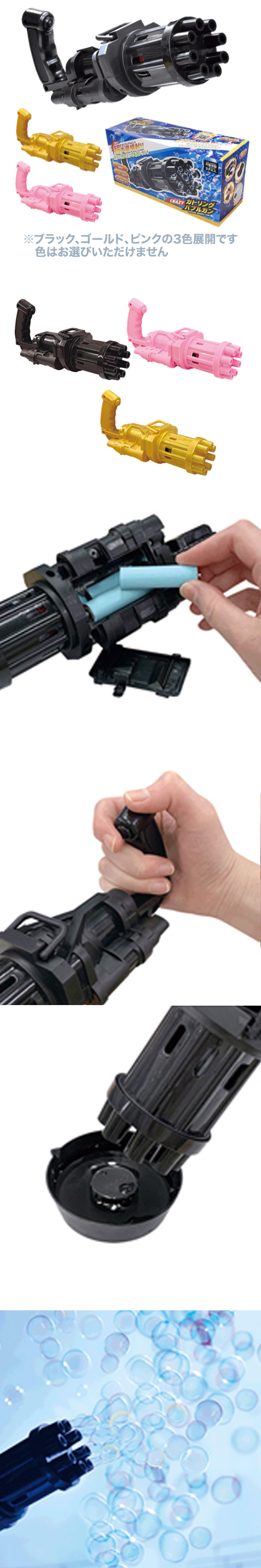 쥤 ȥ󥰥Х֥륬 HRISD25037