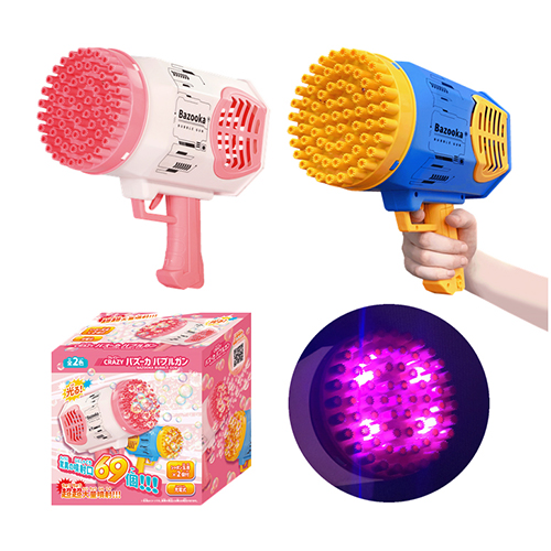 䢣쥤 ХХ֥륬 HRISD25161