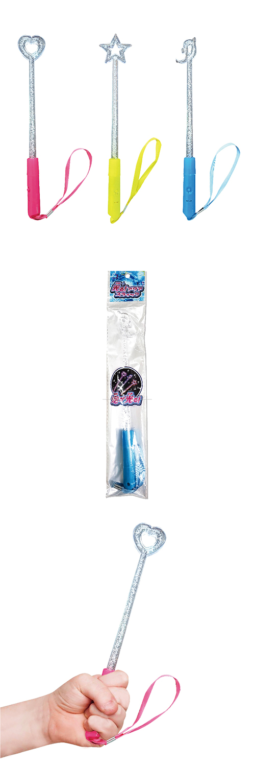 䢣롪ƥå HRISD25166