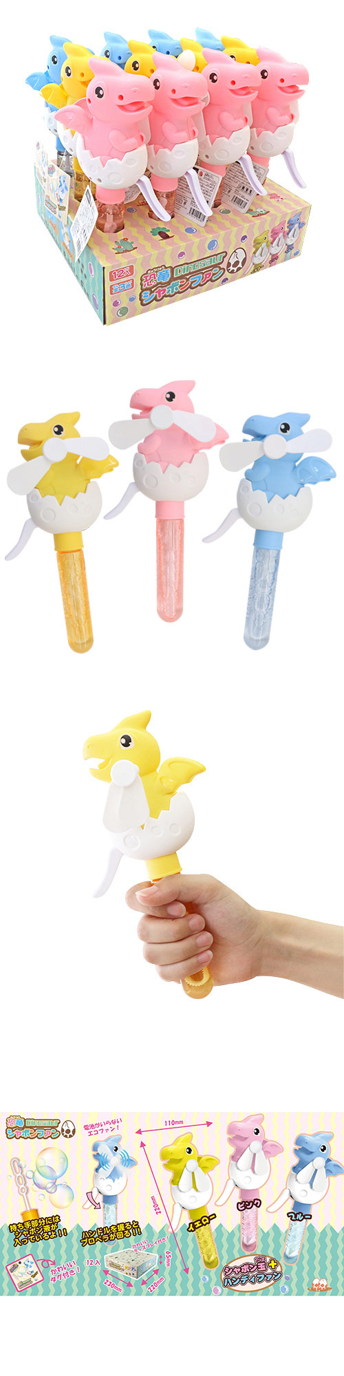 �����䢣��ε����ܥ�ե��� HRISD25238