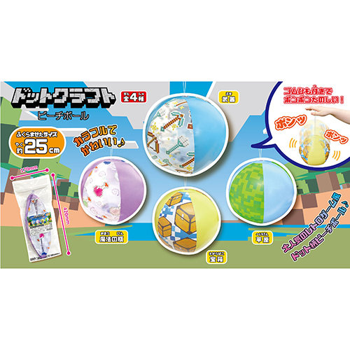 ߸˸¤ꢣɥåȥեȥӡܡ롡 HRIVN25274