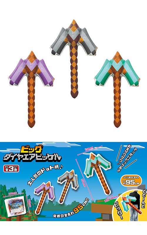 䢣ӥå䥨ԥå HRIVN25279