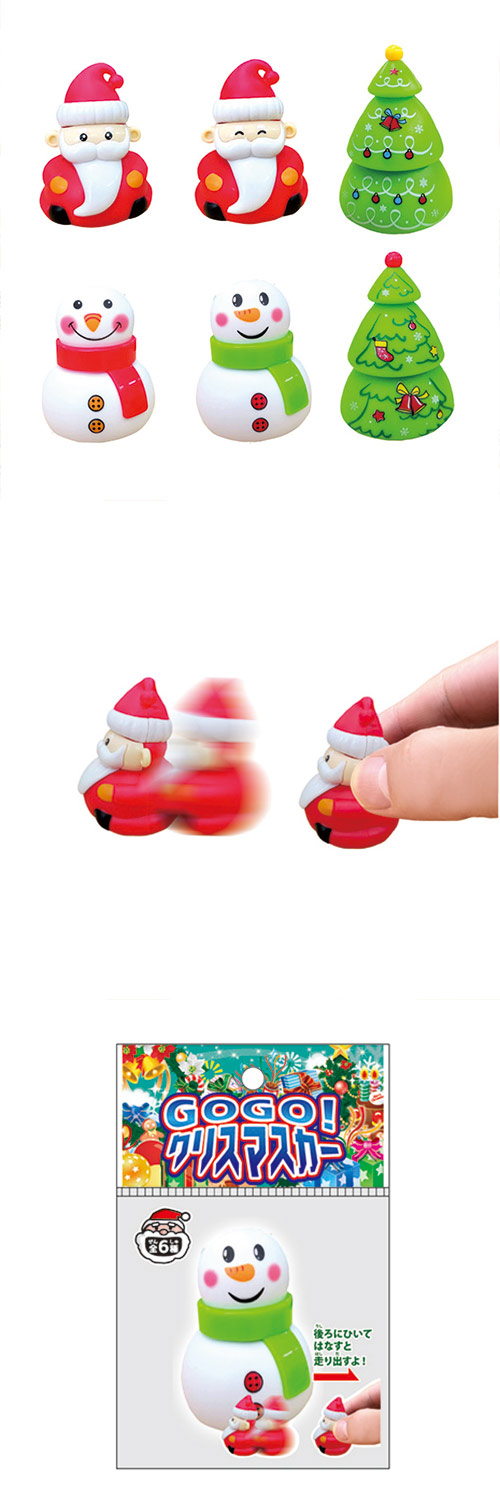 GOGOꥹޥ HRIXM25183