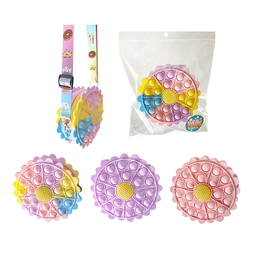 �����䢣�ݥåץݥåץХ֥�(�ե��Хå�) HRIZG25055